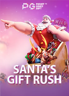 ดาวน์โหลด slotxo ล่าสุด พร้อมสูตรการเล่นสนุกไม่รู้จบ