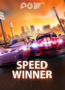 อยากรวยเร็ว ฟังทางนี้! ดาวน์โหลด slotxoth ios เลย